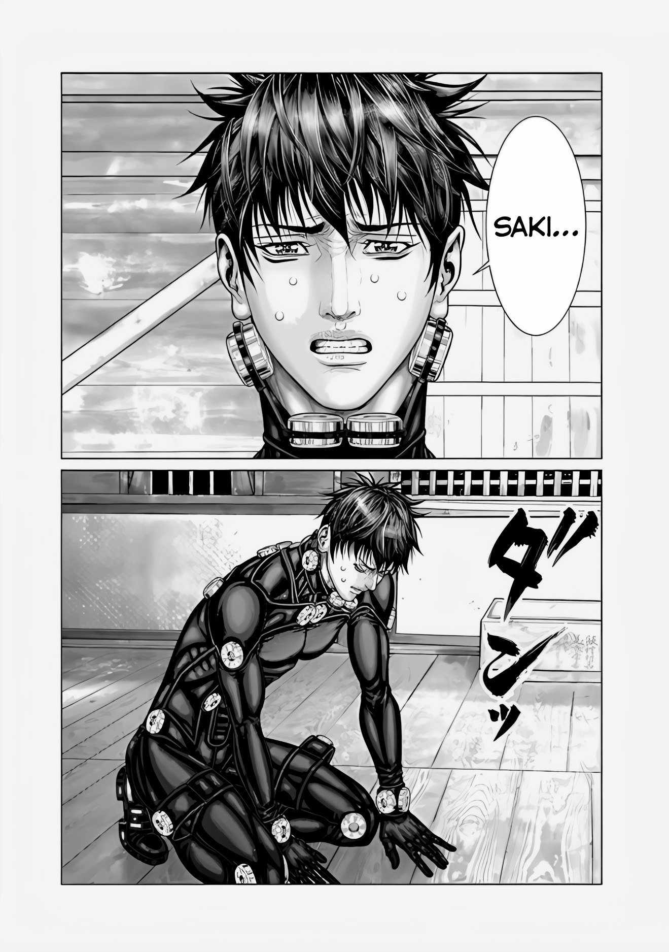 Gantz:E Chapter 67 13